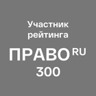 raiting_pravo_ri_300